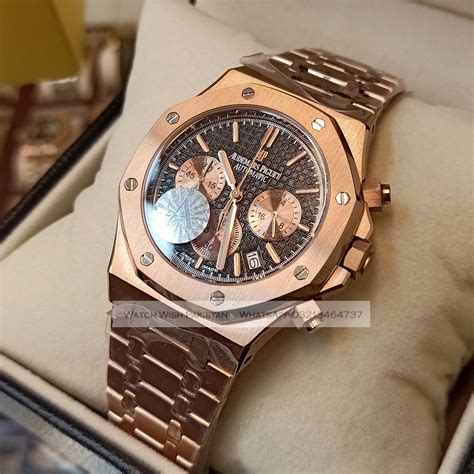 replica watches pk